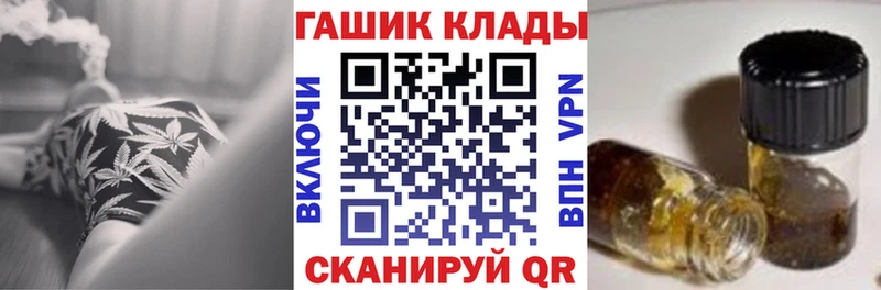 хочу   Бийск  Гашиш Изолятор 