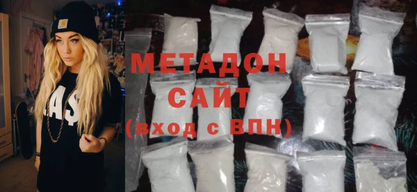 мескалин Михайловка