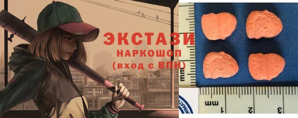 скорость Михайловск