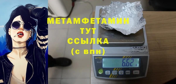 скорость Михайловск