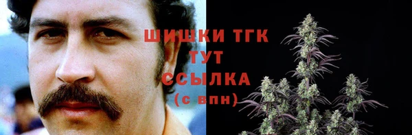 скорость Михайловск