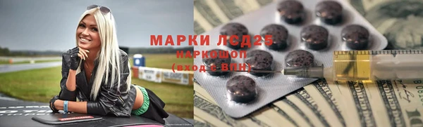 винт Михайлов