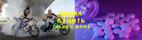 дистиллят марихуана Аксай