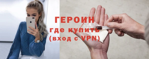 винт Михайлов