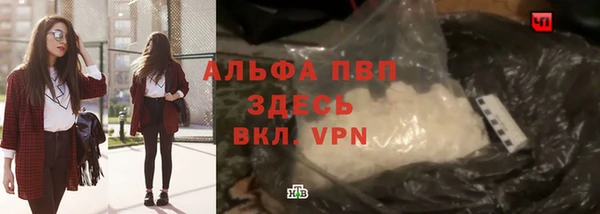 скорость Михайловск