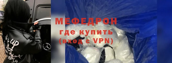 винт Михайлов