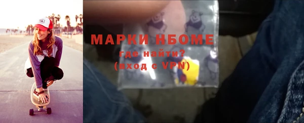 винт Михайлов