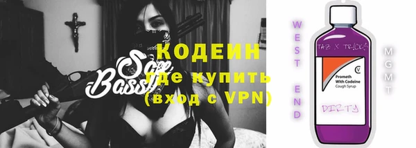 винт Михайлов