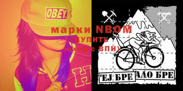 скорость Михайловск