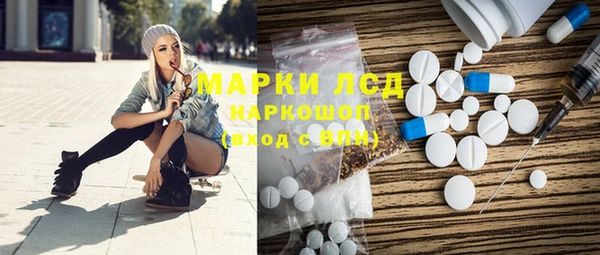 скорость Михайловск