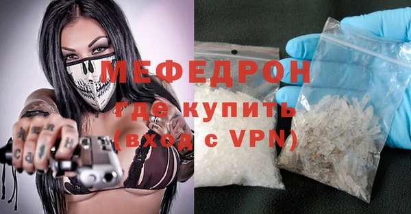 винт Михайлов