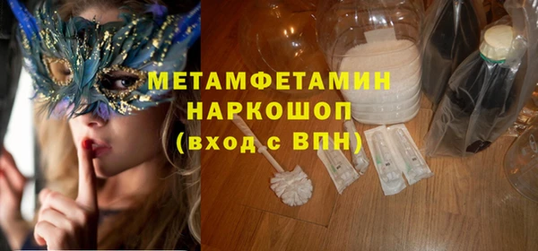 скорость Михайловск