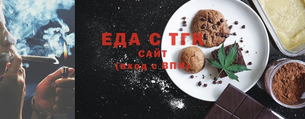 jwh Алапаевск