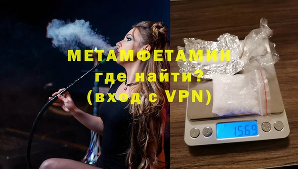 мескалин Михайловка