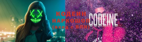 скорость Михайловск