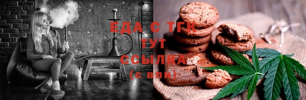 винт Михайлов