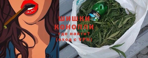 скорость Михайловск