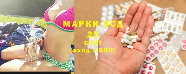 скорость Михайловск