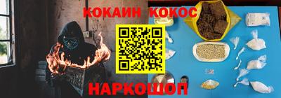 марки lsd Кохма