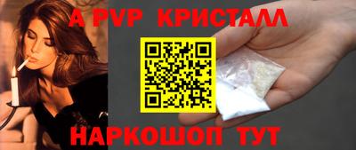 гидропоника Боровичи