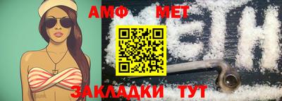 дистиллят марихуана Брянск