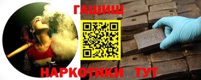 COCAINE Балаково