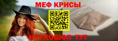 COCAINE Балаково
